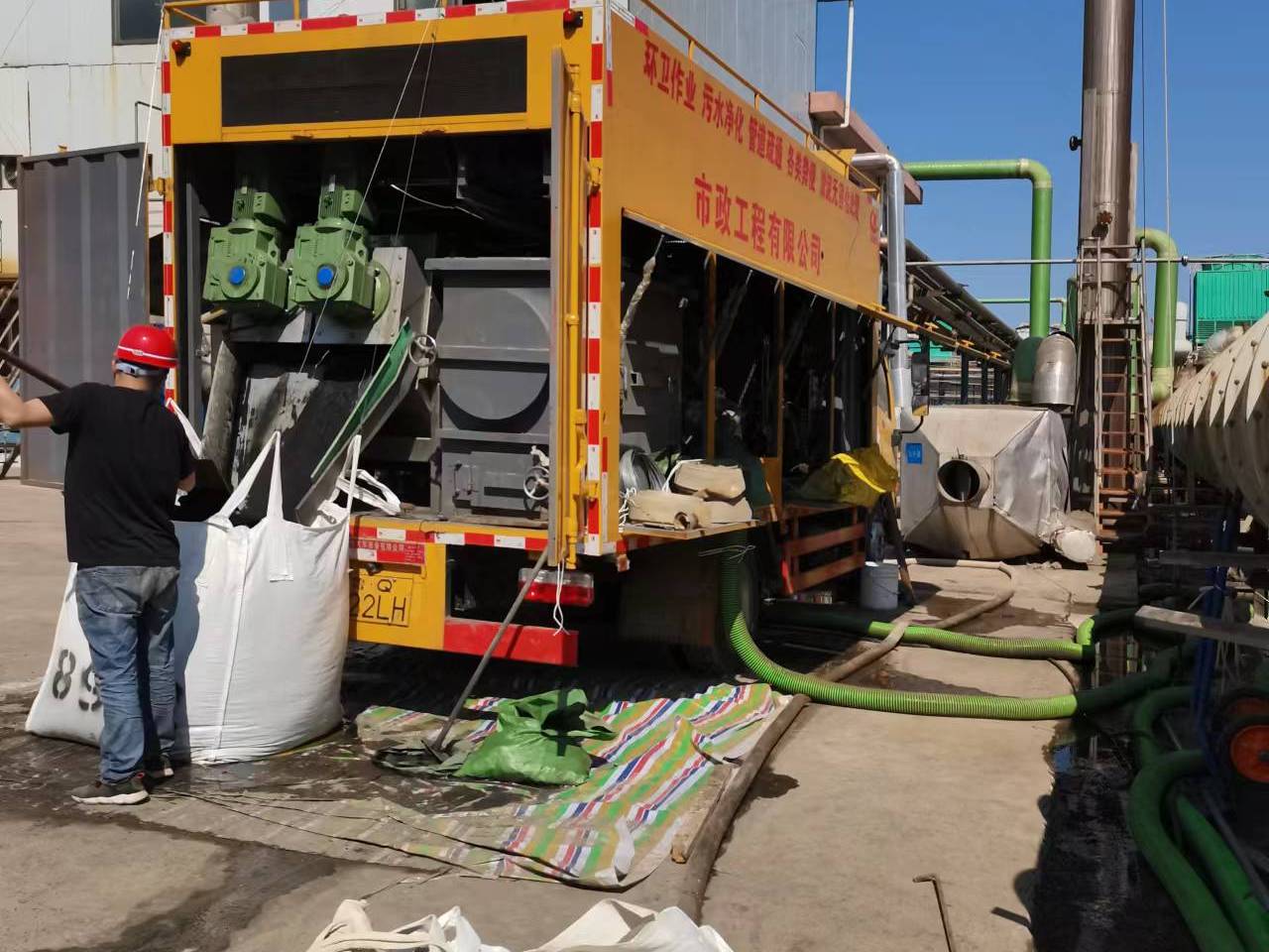 南芬淤泥压干处理