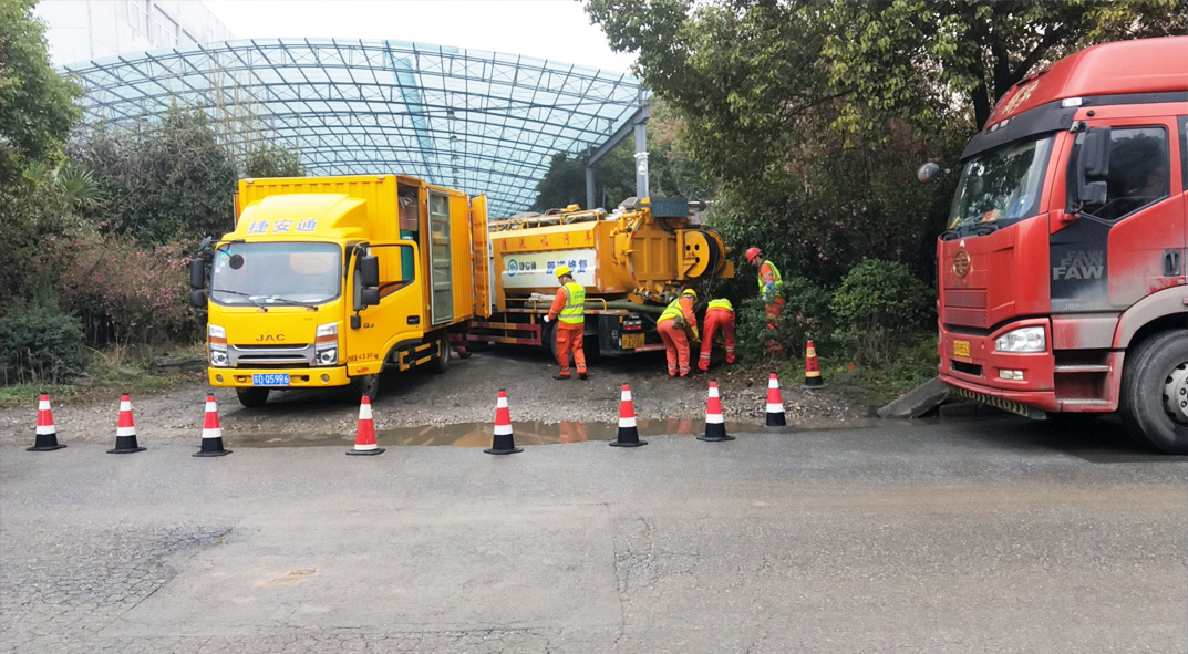 南芬成区雨污水管网“四位一体”检测疏通项目